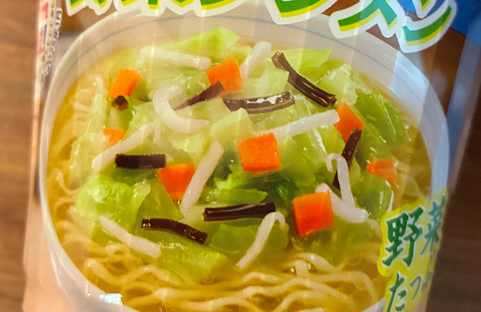 サッポロ一番 福しん監修 野菜タンメン