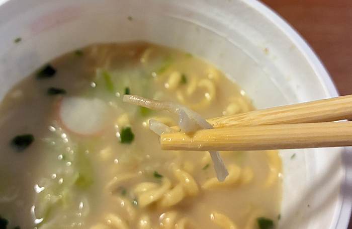 サッポロ一番 極濃湯麺フタツメ監修 濃厚タンメン