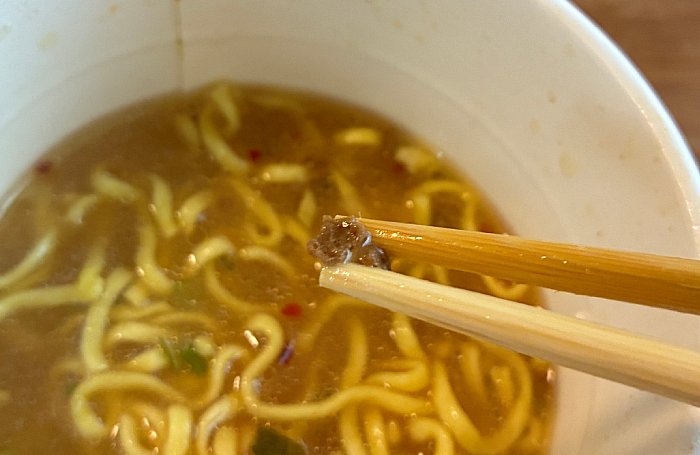 千年こうじや監修 八海山酒粕仕立て 濃厚味噌ラーメン