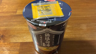 千年こうじや監修 八海山酒粕仕立て 鶏塩白湯ラーメン