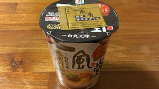 セブンプレミアム 一風堂 白丸元味