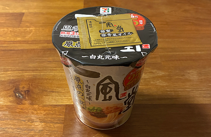 セブンプレミアム 一風堂 白丸元味