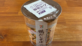 セブンプレミアム 鴨だしそば