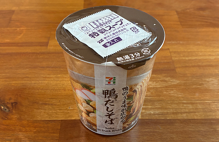 セブンプレミアム 鴨だしそば