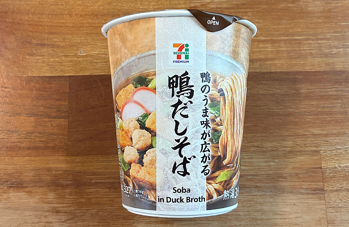 セブンプレミアム 鴨だしそば