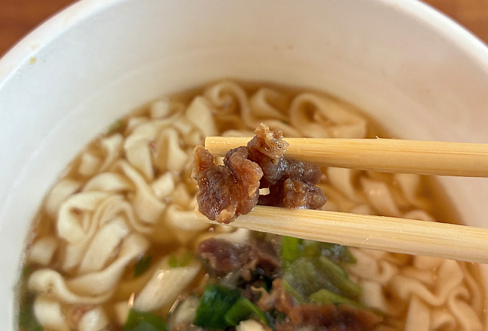 セブンプレミアム 関西風肉うどん BIG