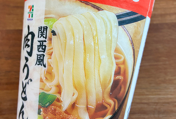 セブンプレミアム 関西風肉うどん BIG