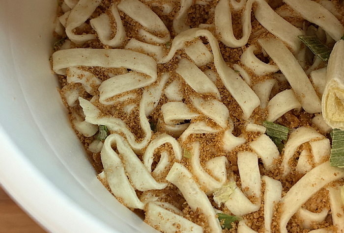 セブンプレミアム 関西風肉うどん BIG