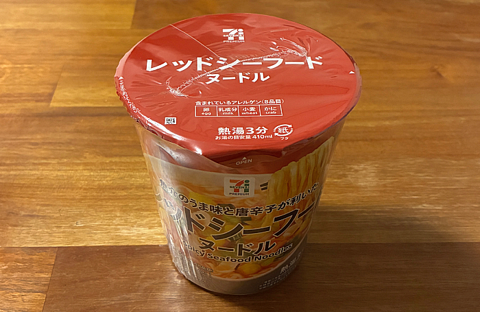 セブンプレミアム レッドシーフードヌードル
