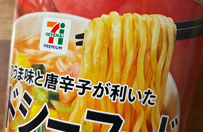 セブンプレミアム レッドシーフードヌードル