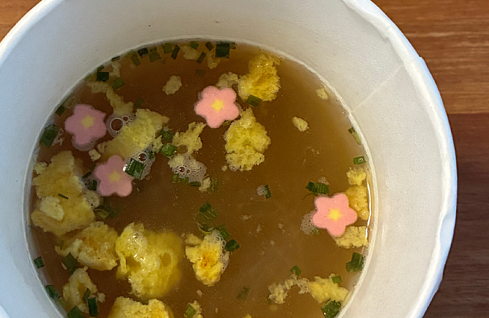 スープはるさめ しあわせだし