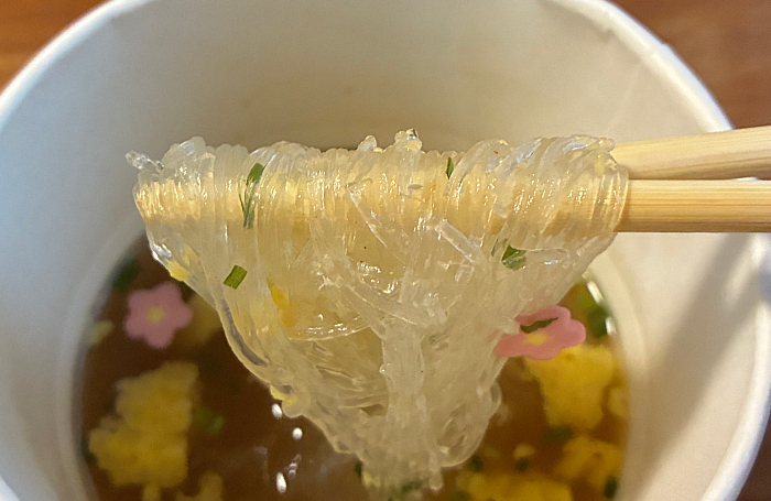 スープはるさめ しあわせだし