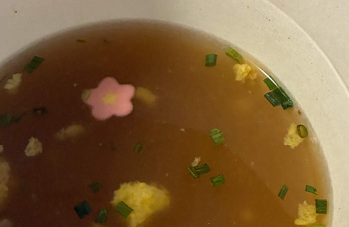 スープはるさめ しあわせだし