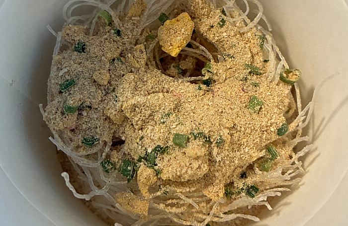 スープはるさめ しあわせだし