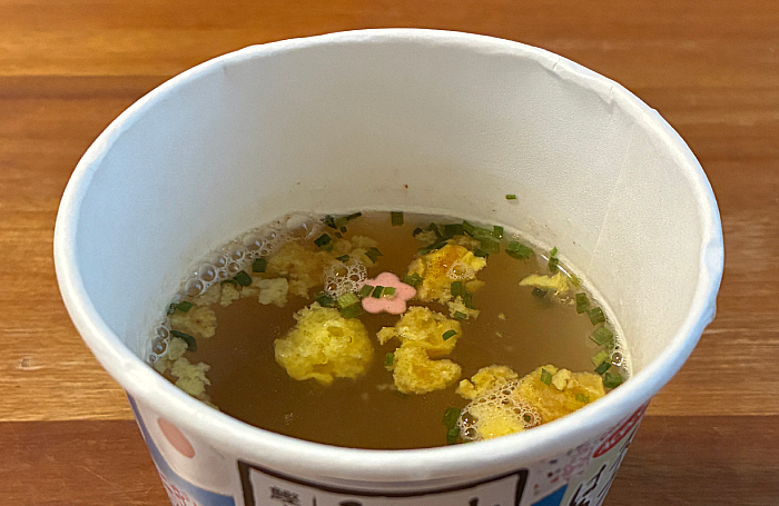 スープはるさめ しあわせだし