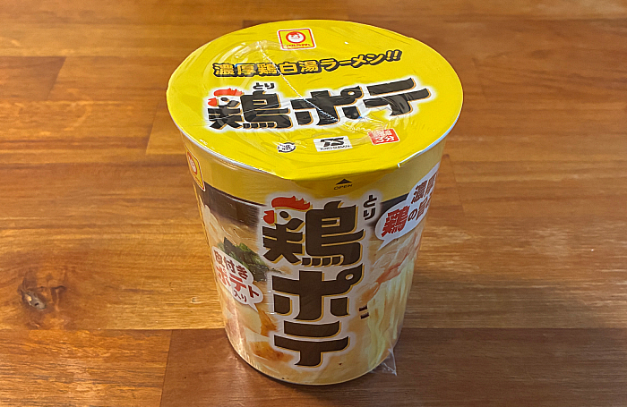 鶏ポテ
