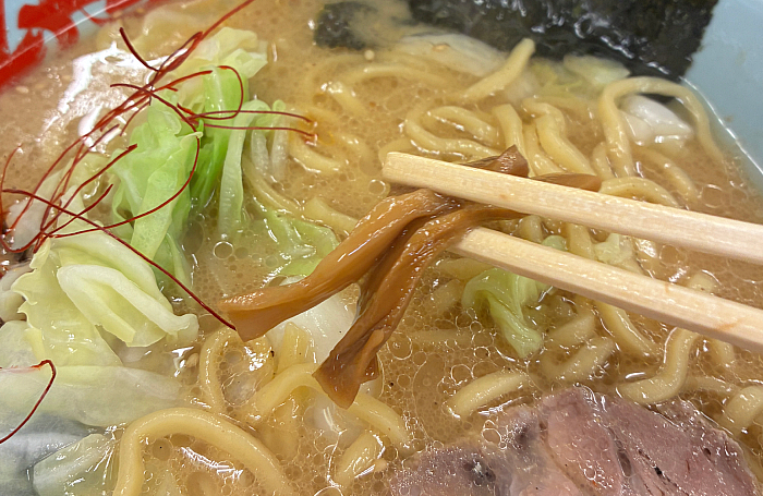 山岡家 濃厚白みそとんこつラーメン