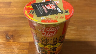 明星 Asian Hot 麻辣湯麺