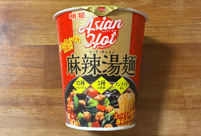 明星 Asian Hot 麻辣湯麺