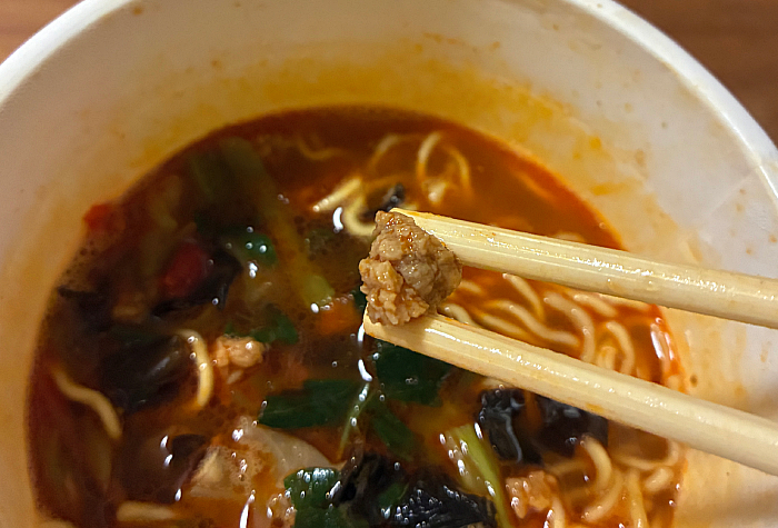明星 Asian Hot 麻辣湯麺