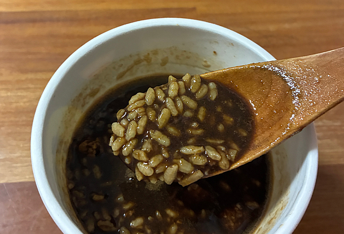 日清ブラックカレーメシ 濃厚ビーフ