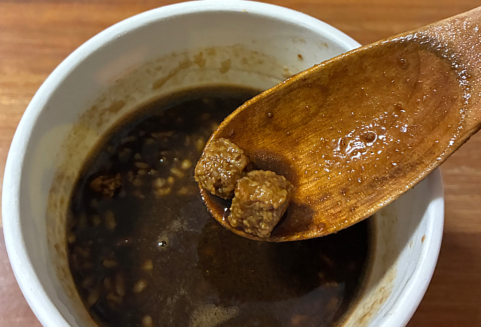 日清ブラックカレーメシ 濃厚ビーフ