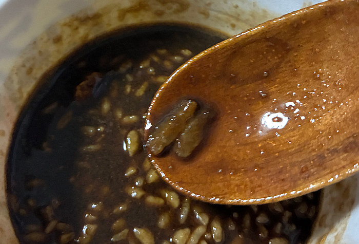 日清ブラックカレーメシ 濃厚ビーフ