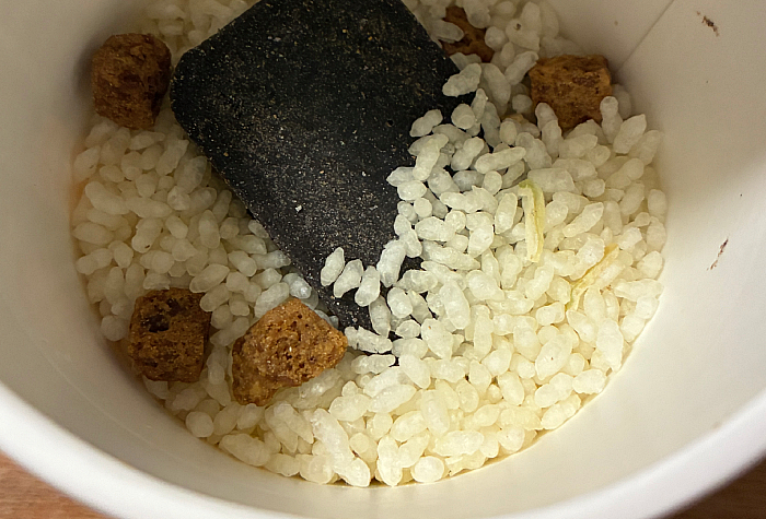 日清ブラックカレーメシ 濃厚ビーフ