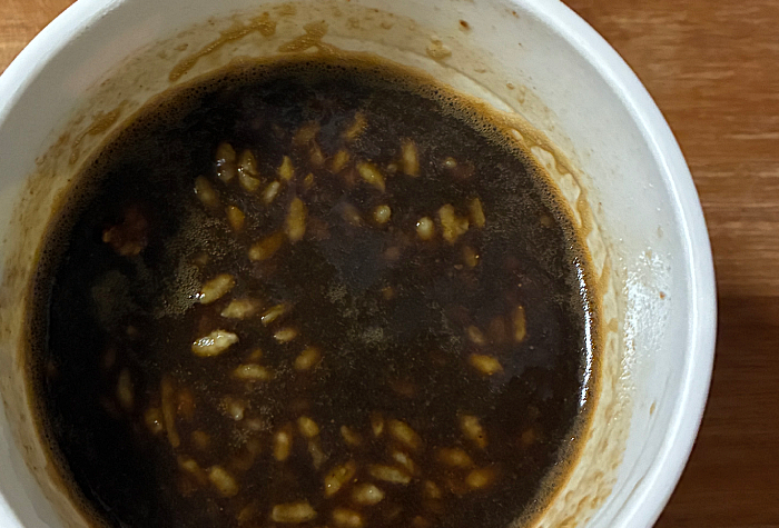 日清ブラックカレーメシ 濃厚ビーフ