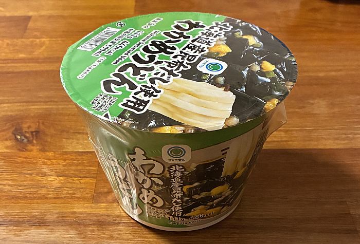 ファミリーマート 北海道産昆布だし使用わかめうどん