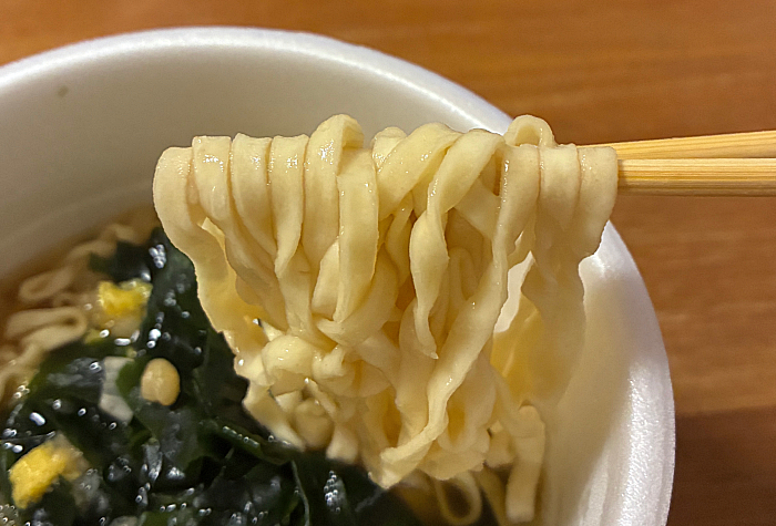 ファミリーマート 北海道産昆布だし使用わかめうどん