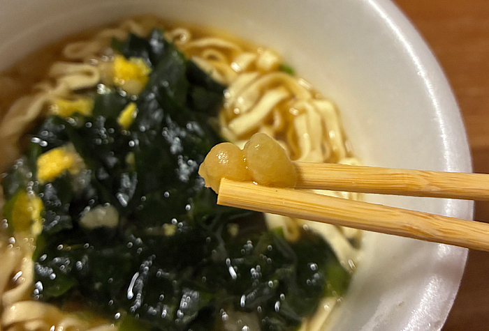 ファミリーマート 北海道産昆布だし使用わかめうどん