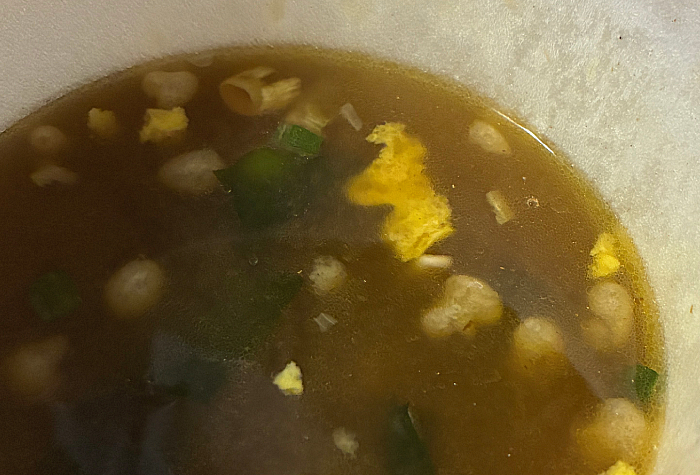 ファミリーマート 北海道産昆布だし使用わかめうどん