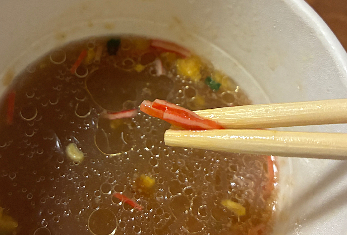 福福彩菜 蟹と春雨の土鍋煮込み味