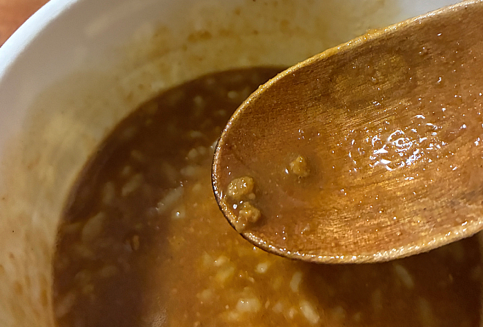 ゲーミングカレーメシ エナジージンジャーキーマカレー