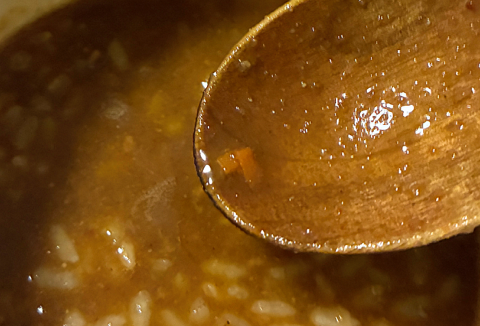 ゲーミングカレーメシ エナジージンジャーキーマカレー