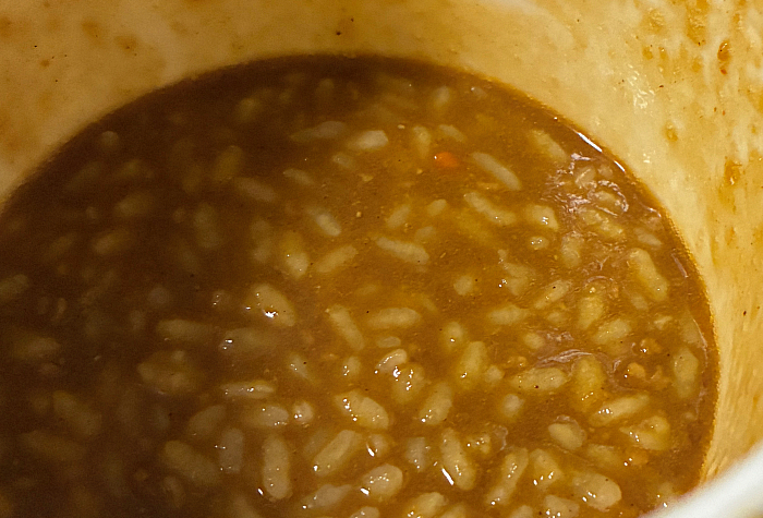 ゲーミングカレーメシ エナジージンジャーキーマカレー