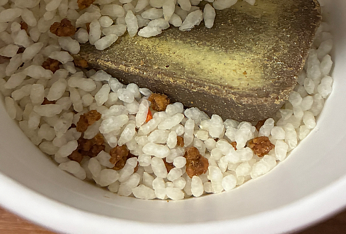 ゲーミングカレーメシ エナジージンジャーキーマカレー