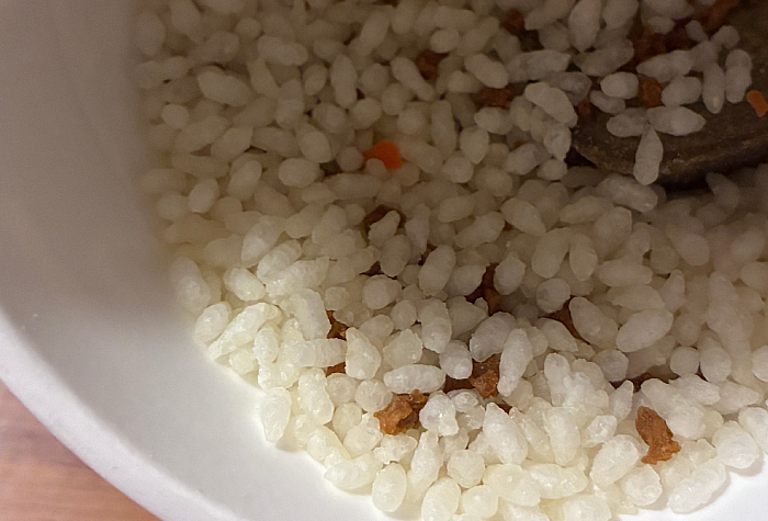 ゲーミングカレーメシ エナジージンジャーキーマカレー