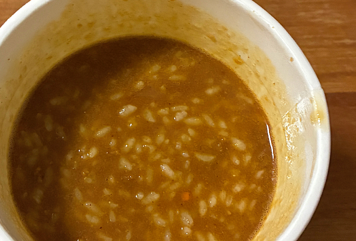 ゲーミングカレーメシ エナジージンジャーキーマカレー