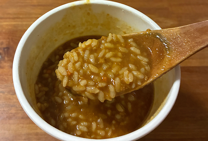 ゲーミングカレーメシ エナジージンジャーキーマカレー