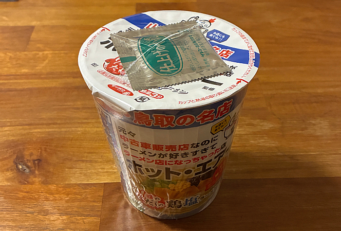 ホットエアー 7種のだしの鶏塩ラーメン