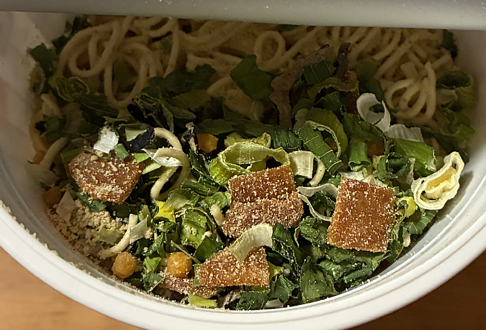 ホットエアー 7種のだしの鶏塩ラーメン