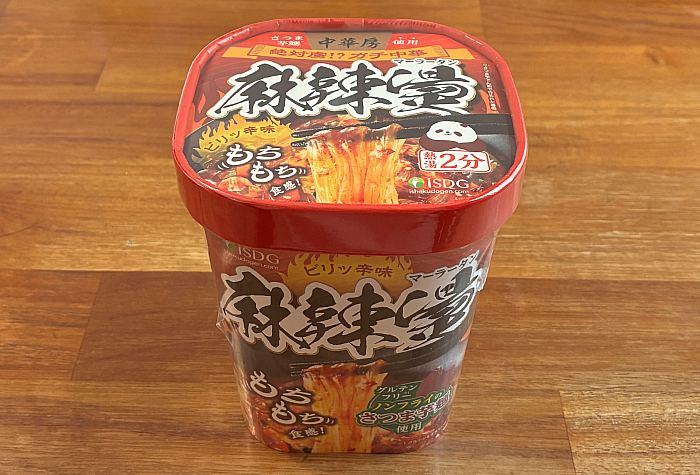 医食同源 iSDG 中華房 麻辣湯