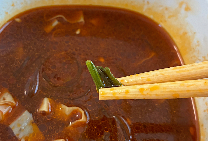 医食同源 iSDG 中華房 麻辣湯