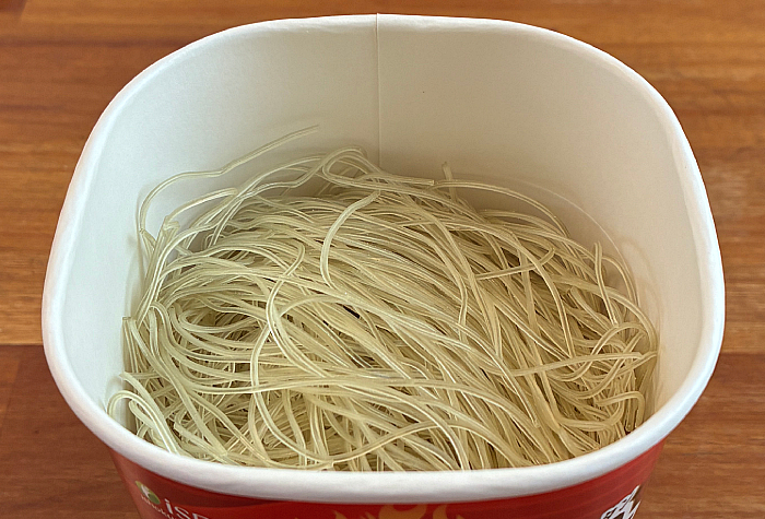 医食同源 iSDG 中華房 麻辣湯