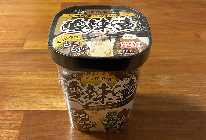 医食同源 iSDG 中華房 酸辣湯