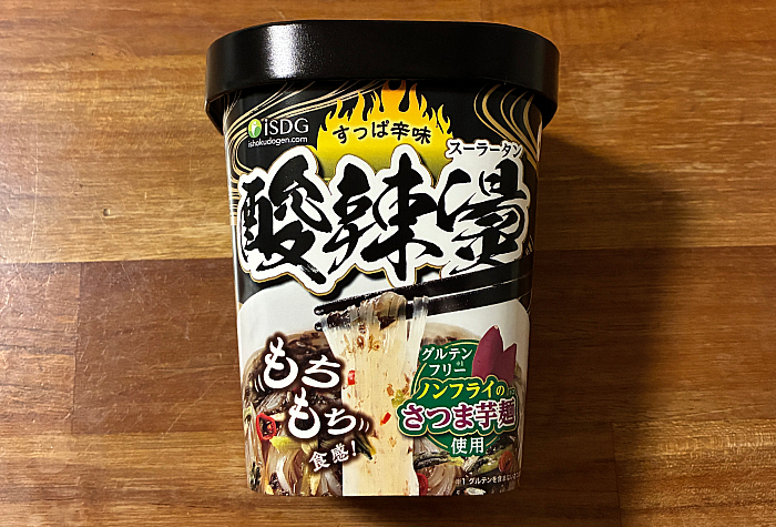 医食同源 iSDG 中華房 酸辣湯