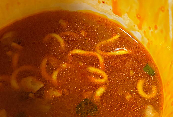 地獄の担担麺 天竜本店監修 濃厚激辛担担麺 プロフェッショナル編