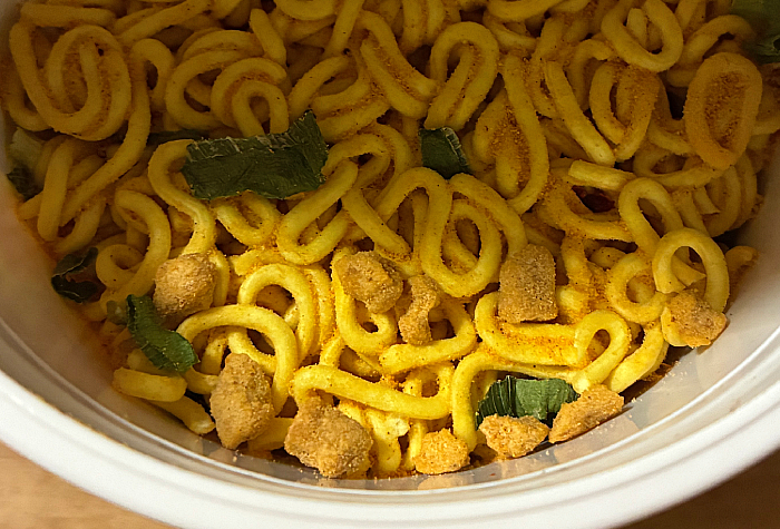 地獄の担担麺 天竜本店監修 濃厚激辛担担麺 プロフェッショナル編